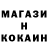 ТГК концентрат Anis Karimov