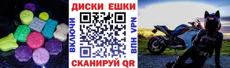 ЭКСТАЗИ louis Vuitton  Купить  Сорск 