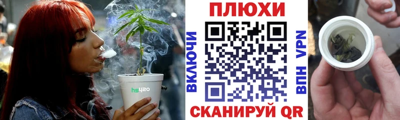 Купить закладки  Сорск  ГАШИШ hashish 