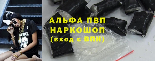 дурь Карталы