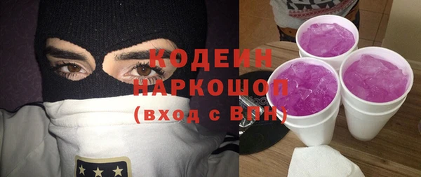 каннабис Касимов