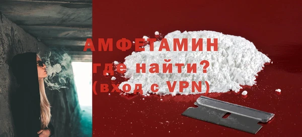 каннабис Касимов