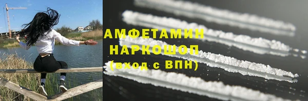 дурь Карталы