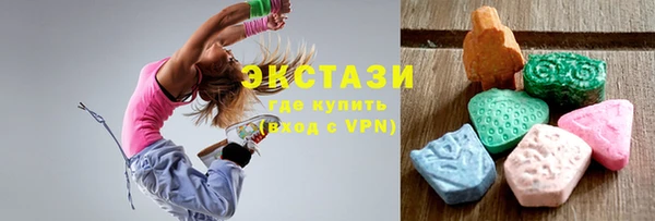 каннабис Касимов