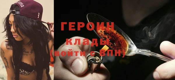 дурь Карталы