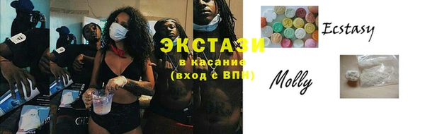 каннабис Касимов