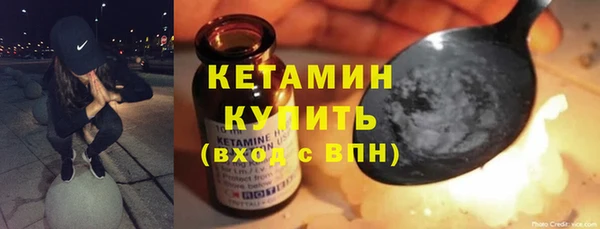 дурь Карталы