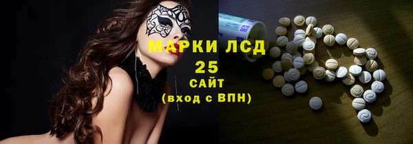 дурь Карталы