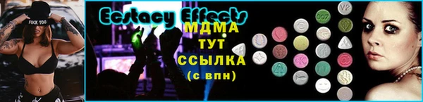 каннабис Касимов