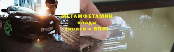 дурь Карталы