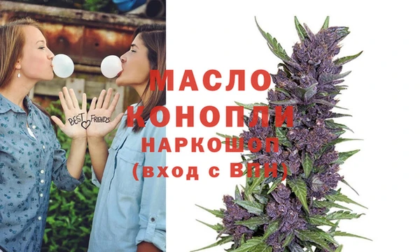 дурь Карталы