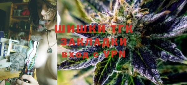дурь Карталы