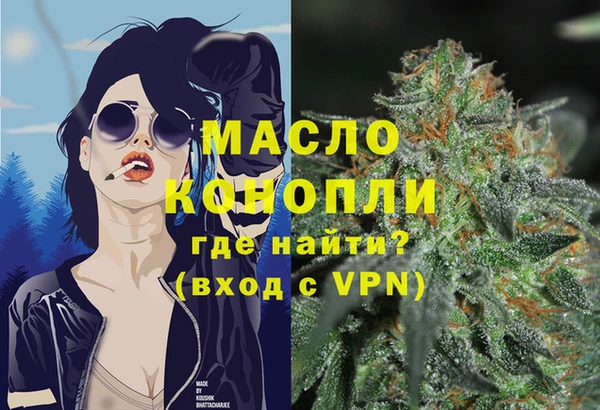 дурь Карталы