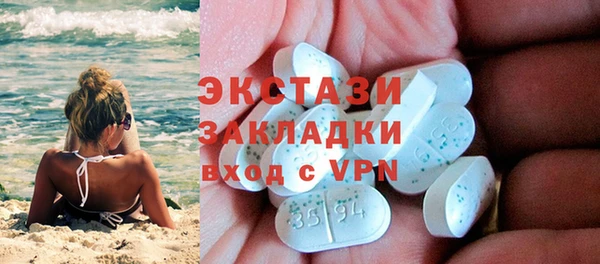 дурь Карталы