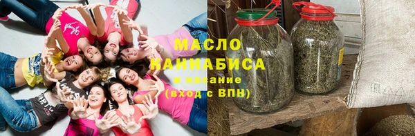 каннабис Касимов