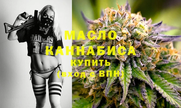 дурь Карталы