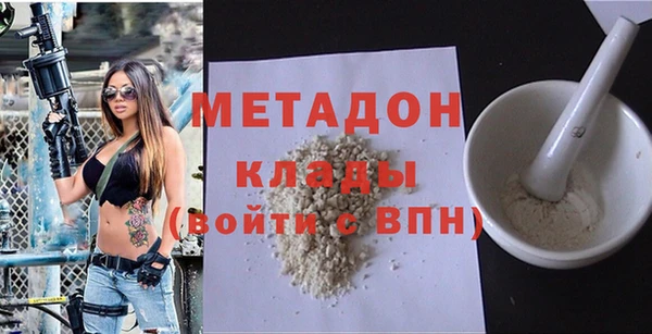 дурь Карталы
