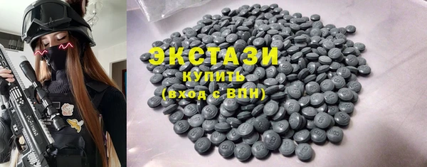 каннабис Касимов