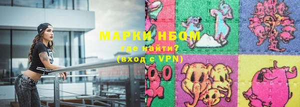 каннабис Касимов