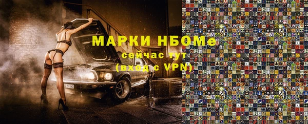дурь Карталы