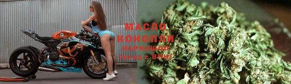 каннабис Касимов