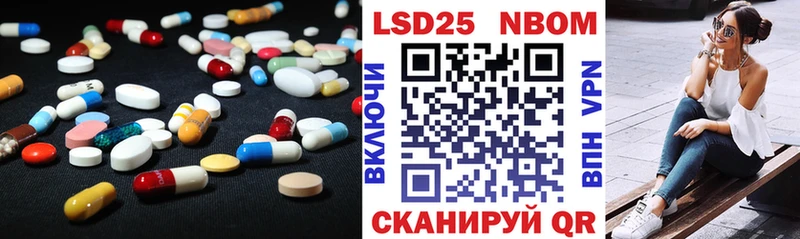 Купить  Сорск  ЛСД экстази ecstasy 
